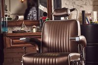фризьорски столове - 25362 бестселъри