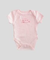 Бебешко боди с предно закопчаване за момче - 16386 предложения