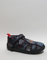 Бебешко боди с предно закопчаване за момче - 3858 разновидности