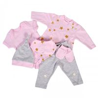 Бебешко боди с предно закопчаване за момче - 54933 цени