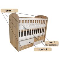 Бебешко боди с предно закопчаване за момче - 2149 селекции