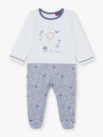 детски дрехи за момче - 49943 оферти