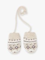 детски дрехи за момче - 56926 награди