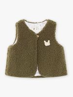 детски дрехи за момче - 10657 възможности