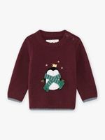 детски дрехи за момче - 24882 възможности