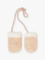 детски дрехи за момче - 49574 варианти