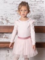 детски якета - 40985 награди