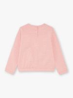 детски якета - 22199 предложения