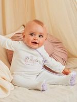 всичко за новородени бебета - 64274 отстъпки