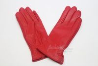 кожени ръкавици - 62539 награди