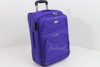 куфари за багаж - 71476 награди