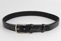 мъжки колани - 45313 цени