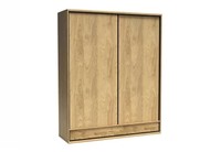 гардероби - 7876 предложения