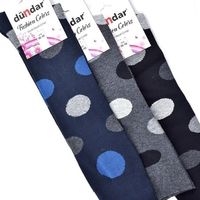 дамски чорапи - 4936 цени