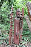 екскурзия Етиопия - 37642 оферти