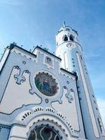 екскурзия Колумбия - 72316 новини