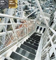 фолио за кола - 36909 отстъпки