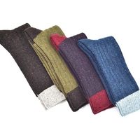 мъжки чорапи - 63960 отстъпки