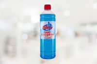 уреди за почистване - 55932 цени