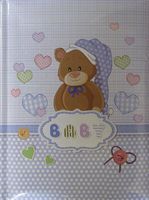 албуми за бебе - 64150 постижения