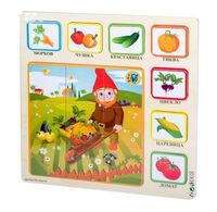 дървени играчки - 26286 възможности