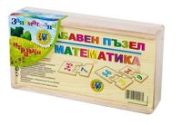 дървени играчки - 24515 варианти