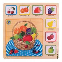 дървени играчки - 13585 варианти