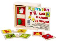Дървени играчки - 56853 варианти