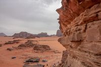 екскурзия до Йордания - 15625 варианти