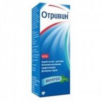 спрейове за нос - 52136 новини