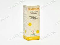 болки в гърлото - 9287 селекции