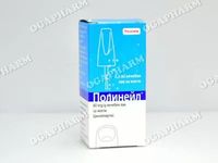 гъбички по ноктите - 50407 типа