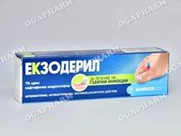 гъбички по ноктите - 49909 отстъпки