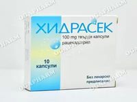 хапчета за разстройство - 10136 варианти