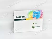 хапчета за разстройство - 71262 вида