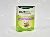 лекарства за запек - 94910 награди