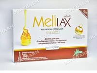 лекарства за запек - 70598 оферти