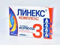 пробиотици - 42028 новини