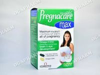 витамини - 59821 възможности