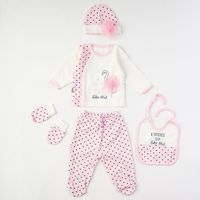 комплекти за изписване - 79023 отстъпки