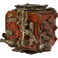 оригинални подаръци - 73581 бестселъри