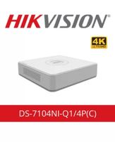 IP камери за видеонаблюдение - 57826 промоции