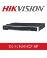 NVR - 23795 промоции