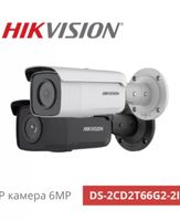 NVR - 3073 типа