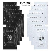 маска за коса - 96827 типа | Nlpbulgaria маска за коса - 13957 типа