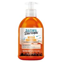 серуми за лице - 45949 новини