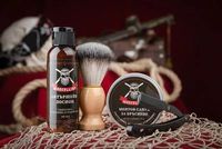 балсам за брада - 65799 постижения