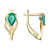 златни обеци - 26345 постижения