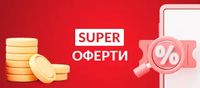 безалкохолни напитки - 34462 постижения безалкохолни напитки - 57643 постижения