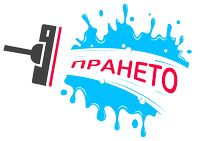 Пране на мека мебел - 90661 оферти | praneto.bg Пране на мека мебел - 67784 оферти